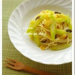 A picture of Anchovy and Celery Pasta.