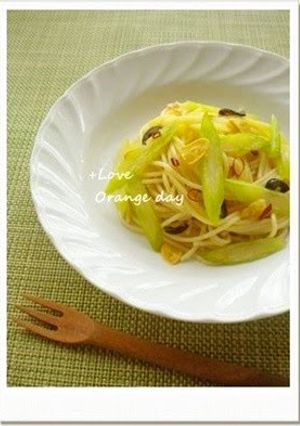 A picture of Anchovy and Celery Pasta.