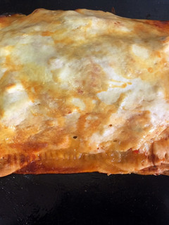 Una foto de Empanada especial de pollo