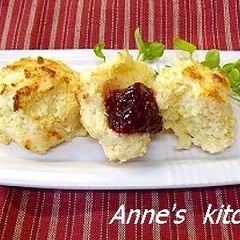 A picture of Diet-Friendly Okara & Yogurt Scones.