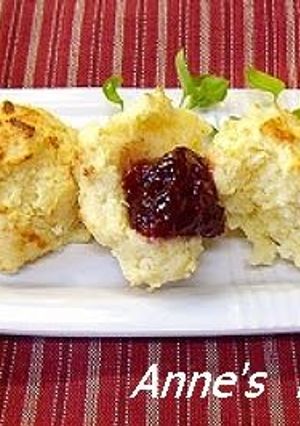 A picture of Diet-Friendly Okara & Yogurt Scones.