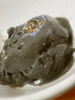 A picture of Dairy-free Tofu and Black Sesame Ice Cream.
