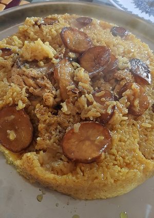 صورة لوصفة مقلوبة باذنجان وبطاطا
