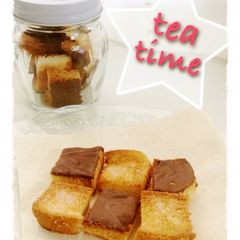 A picture of Easy Baked Sandwich Bread Rusk in the Toaster Oven.