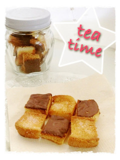 A picture of Easy Baked Sandwich Bread Rusk in the Toaster Oven.