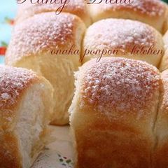 A picture of Sugar-topped Honey Bread With Homemade Yeast.