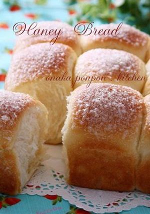A picture of Sugar-topped Honey Bread With Homemade Yeast.