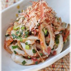 A picture of Chikuwa Tossed in Green Onions and Umeboshi.