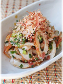 A picture of Chikuwa Tossed in Green Onions and Umeboshi.