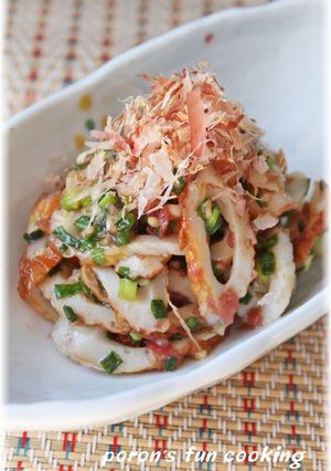 A picture of Chikuwa Tossed in Green Onions and Umeboshi.