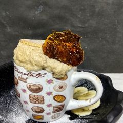 A picture of Peanut Butter Banana  Soufflé.