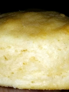 A picture of Buttermilk biscuits.