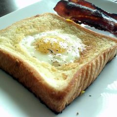 A picture of Egg in a Basket.