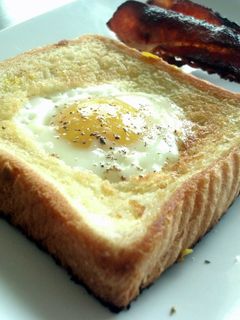 A picture of Egg in a Basket.