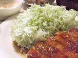 ginger pork loin