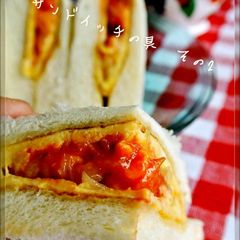 A picture of Egg and Cheese Sandwich.