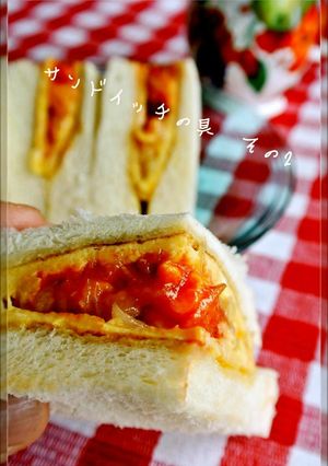 A picture of Egg and Cheese Sandwich.