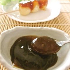 A picture of Homemade Mitarashi Sauce.