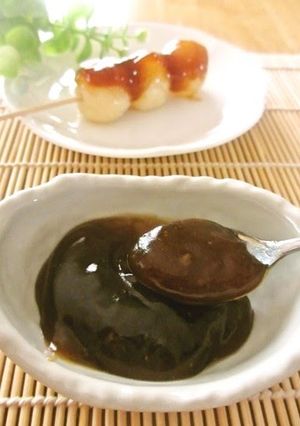 A picture of Homemade Mitarashi Sauce.