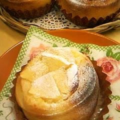 A picture of Apple Cream Rolls.