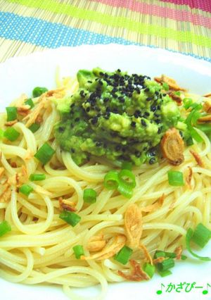 A picture of Just a Few Dishes to Wash!! Avocado Pasta with Sesame Salt.
