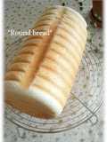 Basic Round Bread made in a Moravian Loaf Pan