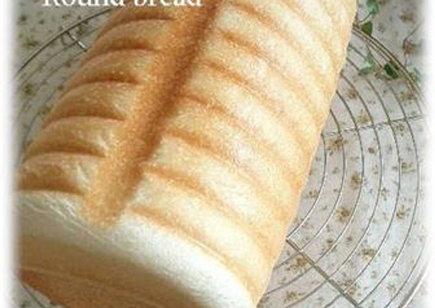 Basic Round Bread made in a Moravian Loaf Pan Recipe by cookpad.japan