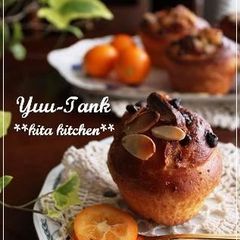 A picture of Orange Peel & Chocolate Chip Brioche.