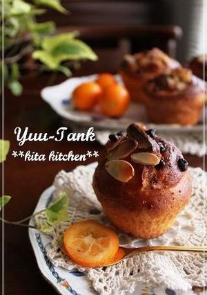 A picture of Orange Peel & Chocolate Chip Brioche.