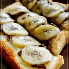A picture of Runny Chocolate Banana Toast.