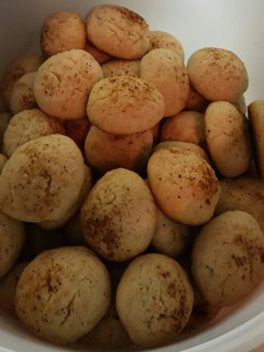 A picture of Eggnog Cookies.
