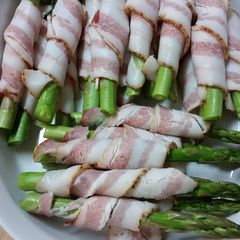 A picture of Bacon Wrapped Asparagus.