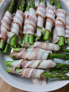 A picture of Bacon Wrapped Asparagus.
