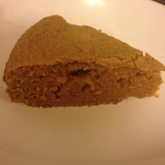 A picture of Brazilian Carrot Cake.