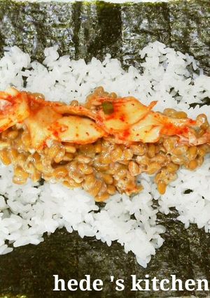 A picture of Natto and Kimchi Sushi Roll.
