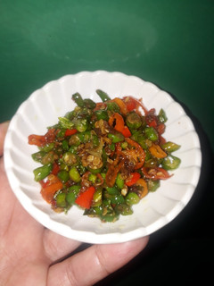 Foto resep Sambal sere limo