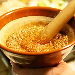 A picture of Dipping Sauce for Hot Pot.
