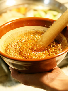 A picture of Dipping Sauce for Hot Pot.