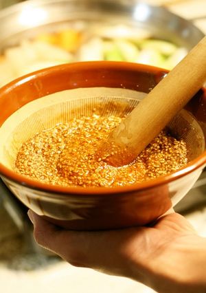 A picture of Dipping Sauce for Hot Pot.
