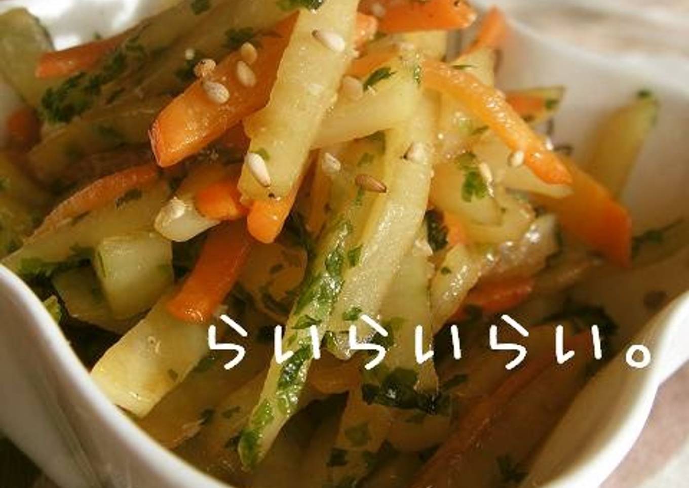 For Your Bento! Crispy Sautèed Potatoes