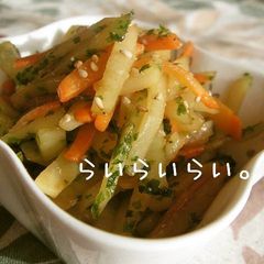 A picture of For Your Bento! Crispy Sautèed Potatoes.