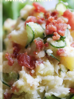 A picture of Our Family's Potato Salad with Crispy Bacon.