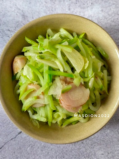 Foto resep Tumis Labu Siam