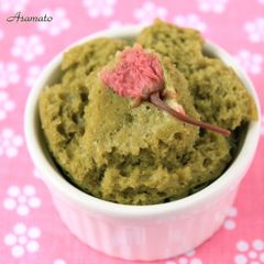 Steamed Bread with Cherry Blossom and Green Tea A picture of Steamed Bread with Cherry Blossom and Green Tea.