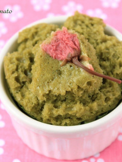 A picture of Steamed Bread with Cherry Blossom and Green Tea.