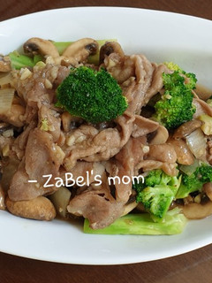 Foto resep Tumis Jamur - Brokoli - Babi