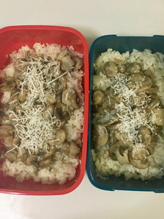 Una foto de Risotto de champiñones