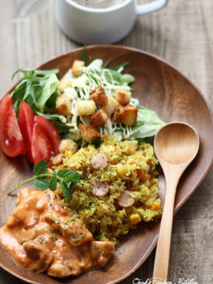 A picture of Curry Pilaf.