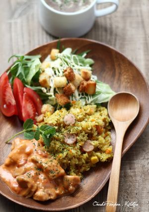A picture of Curry Pilaf.