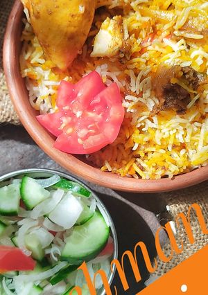 A picture of Al rehman biryani.